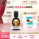 雀巢多趣酷思dolce gusto Lumio意式小型胶囊咖啡机家用全自动