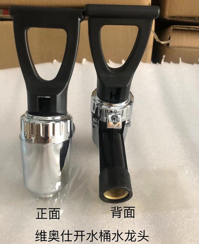 维奥仕双马电热开水桶BM-100B/130B/160B/200B热水瓶出水龙头开关