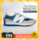 NEW BALANCE 运动鞋复古休闲时尚透气跑步鞋 MS327ST