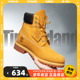 中科院小哥 timberland添柏岚10061W经典户外大黄靴 踢不烂10361W