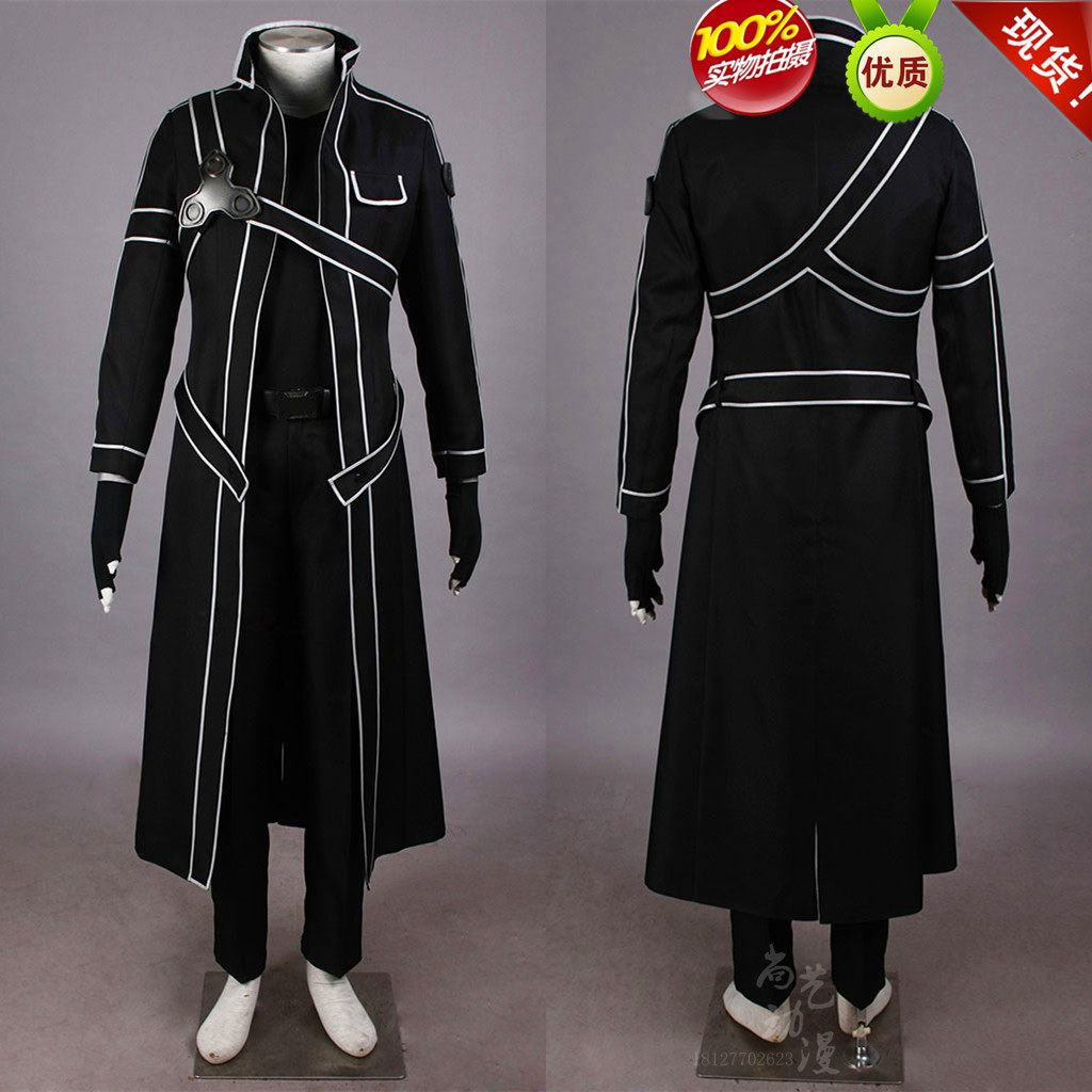 kirito刀剑神域cosplay衣服桐谷和人 桐人 服装 剑士服现货