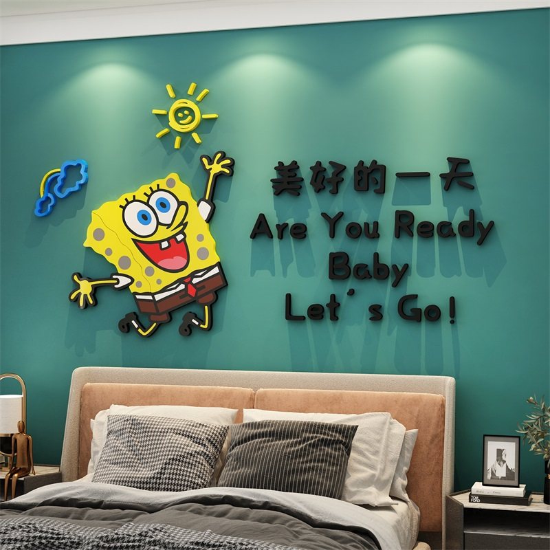 网红海绵宝宝贴纸画卧室装饰品布置房间布置床头背景电视儿童墙面