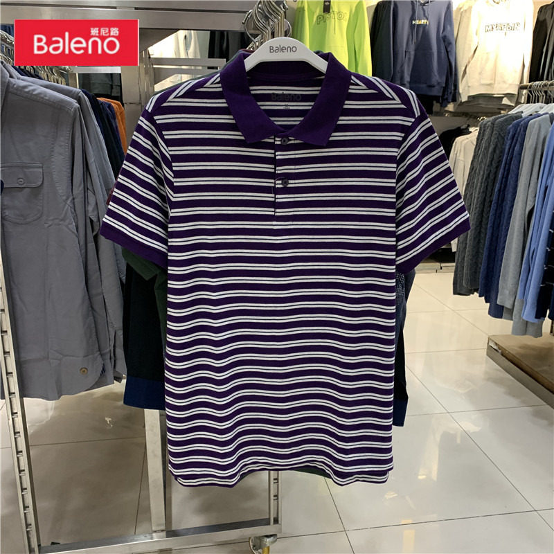 baleno 班尼路男装修身弹力短袖小条纹针织翻领t恤polo衫88801111