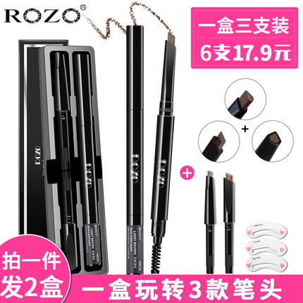 WRZ X6صֻƻͨŮҶʽ˶ʽ 39.80Ԫ