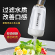 净恩JN-26 水龙头净水器家用厨房前置自来水过滤器滤水器净水机