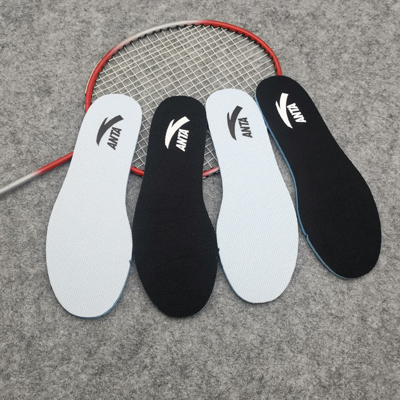 正品anta安踏运动鞋垫防臭减震透气原装男女通用吸汗耐磨军训鞋垫