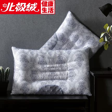ļ綯类Ħгƿ糵ַɹˮ 16.90Ԫ