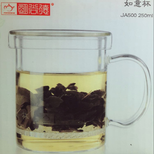 明尚德玻璃茶杯简爱如意杯过滤耐热泡茶杯花草茶水杯红茶绿茶茶具