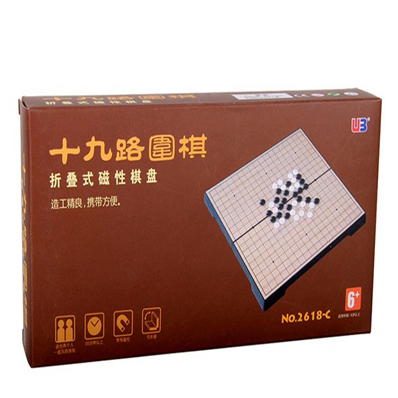 UB友邦折叠磁性中国十九路围棋入门儿童益智力玩具桌面游戏磁石棋