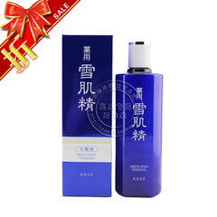 KOSE 高丝 雪肌精化妆水200ML 补水 专柜正品包邮