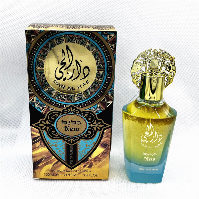 Arab perfume for men perfume high-end Vietnam 阿拉伯香水男士