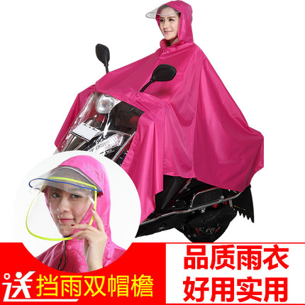 ӳسӼÿ˳ؾ׼ӼʳƲ׼usb 24.90Ԫ