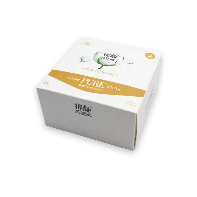 棉趣全棉洗脸巾一次性面巾纸 洁面巾美容院无