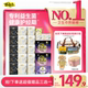 【高铁严选】自由点益生菌pro卫生巾日夜用姨妈巾官方旗舰店正品