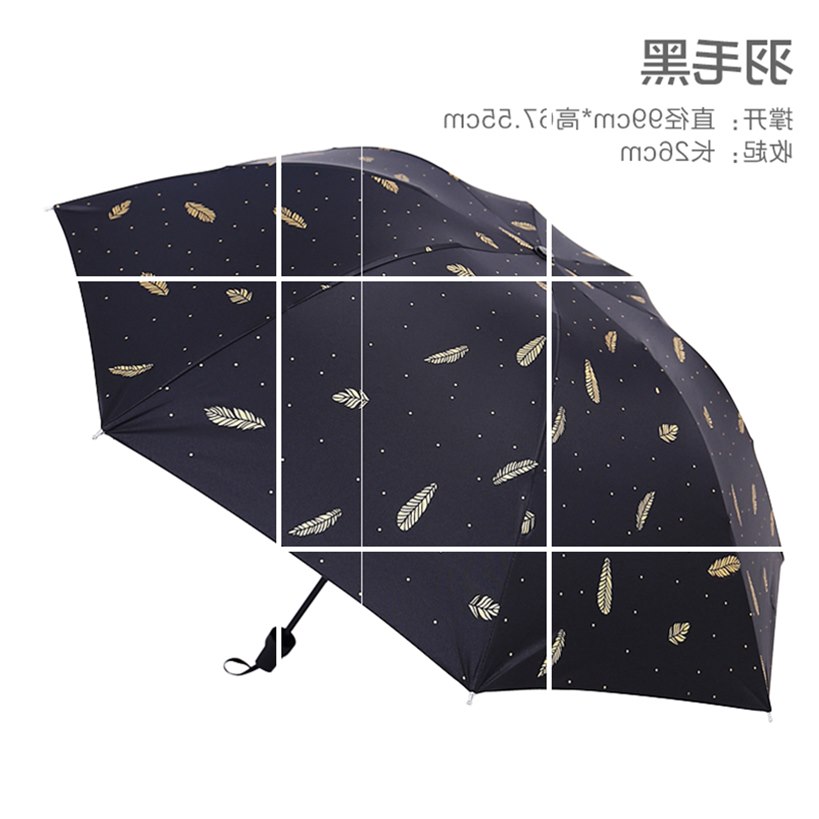 折叠晴雨伞便携学生太阳伞小巧防紫外线防晒创意遮阳两用晴雨男女在类目 居家日用, 伞/雨具/防雨/防潮, 伞中 - 来自Buy2taobao.com提供专业的淘宝代购服务