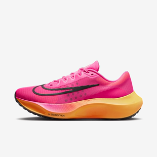 Nike/耐克男款Zoom运动跑步鞋缓震轻质休闲健步美国直邮DM8968
