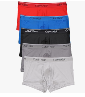 爆款Calvin Klein/凯文克莱CK平角内裤男5条装彩虹色NB2206正品