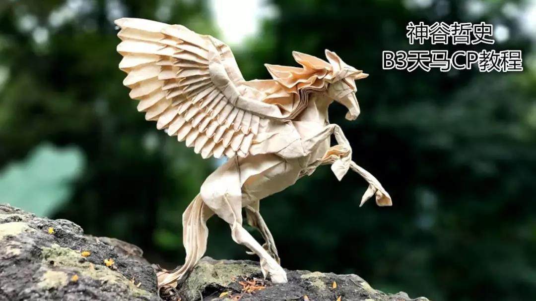 神谷哲史b3天马等作品视频44套全打包