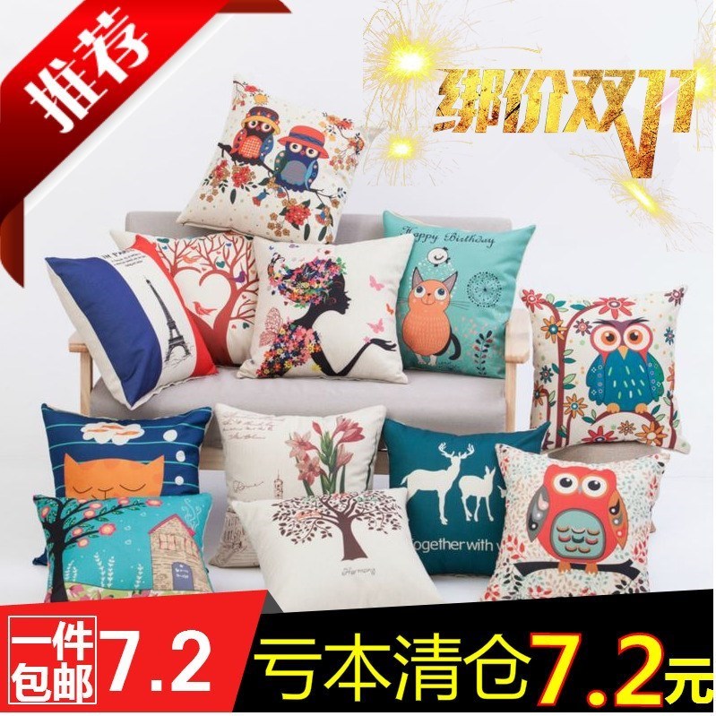卡通亚麻风格床头靠枕汽车靠垫沙发靠背抱枕套不含芯40x40cm60x60在类目 居家布艺, 靠垫/抱枕中 - 来自Buy2taobao.com提供专业的淘宝代购服务