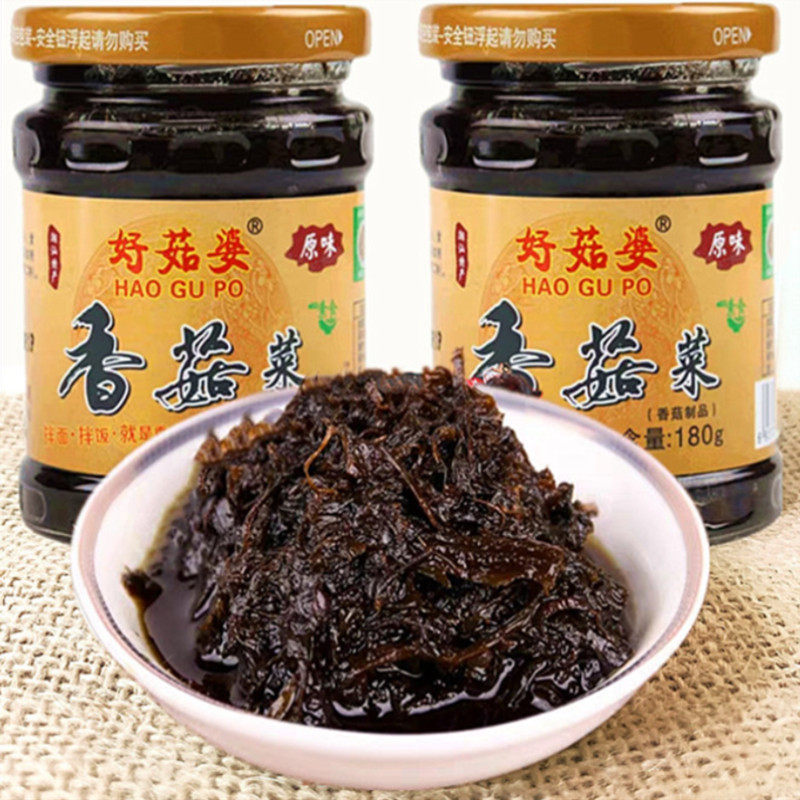 潮汕特产好菇婆香菇菜180g香菇酱早餐杂咸小菜拌面下饭菜
