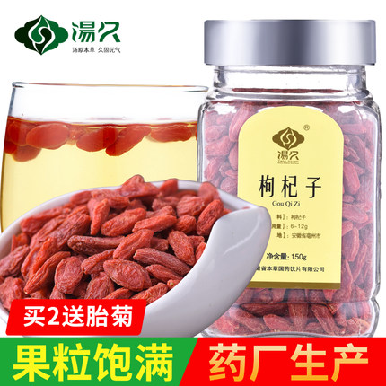 百货50条,全部都是实用的玩意儿,剁手党必备!(12.17) 淘宝优惠券