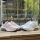 Nike/耐克 Air Max Viva 女子运动气垫休闲跑步鞋 DB5269-100-600