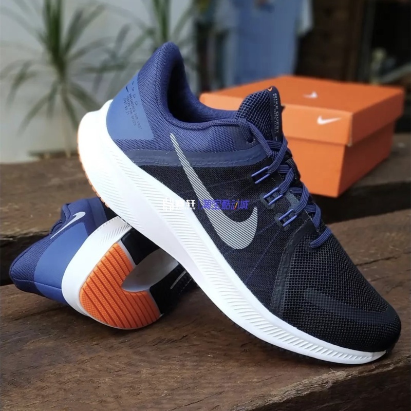 专柜正品 Nike/耐克 QUEST 4 男子飞线缓震透气跑步鞋 DA1105-004