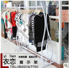 服装货架 服装衣架展示架 铁艺白色花瓶 服装展示架 落地服装架|ru 服装货架 服装衣架展示架 铁艺白色花瓶 服装展示架 落地服装架|ru