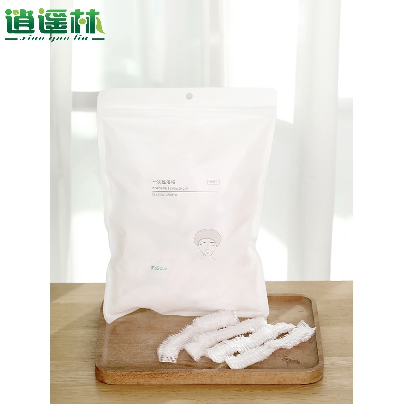 一次性浴帽女防水家用洗澡加厚帽子发膜护理专用焗油染发头套|msdalam kategori keluarga/Alat Pembersihan peribadi, Peralatan pembersihan penjagaan diri, topi mandi - dari Buy2taobao.com untuk memberikan perkhidmatan ejen Taobao profesional membeli