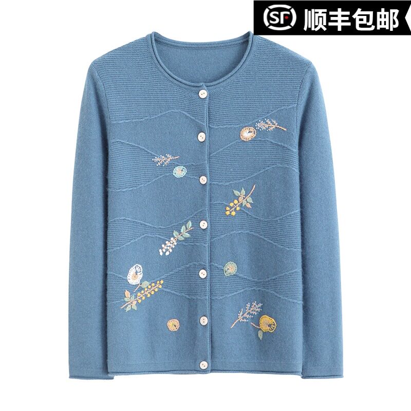 中老年羊绒衫女 开衫 加厚羊毛衫 纯色绣花妈妈奶奶装 秋冬新款
