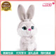 NICI专柜正品卡通可爱兔子毛绒公仔小兔玩偶娃娃玩具儿童礼物生日