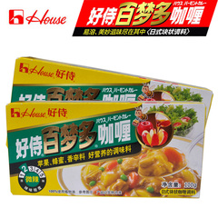 日本咖喱 好侍百梦多咖喱块 速食咖喱 2号微辣100g