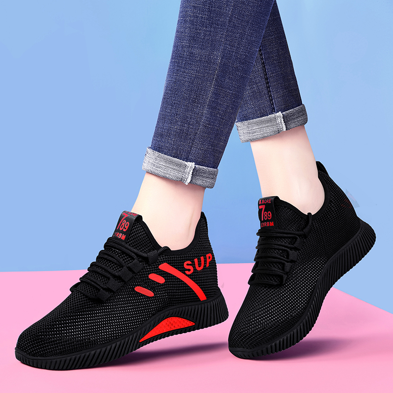 京东购物商城官网唯品会特卖女士旅游鞋子春秋天穿的休闲运动板鞋优惠