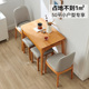 折叠餐桌 可伸缩实木简约现代家用小户型多功能两用小尺寸饭桌子