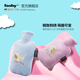 新品德国进口fashy 卡通原装刺绣外套注水热水袋 暖水袋 暖手宝