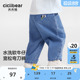 [弯刀裤]齐齐熊男童裤子春秋款宝宝软牛仔裤2025新款儿童休闲裤女