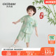 [国风新中式]齐齐熊男童汉服套装夏装宝宝周岁礼服衬衫两件套唐装