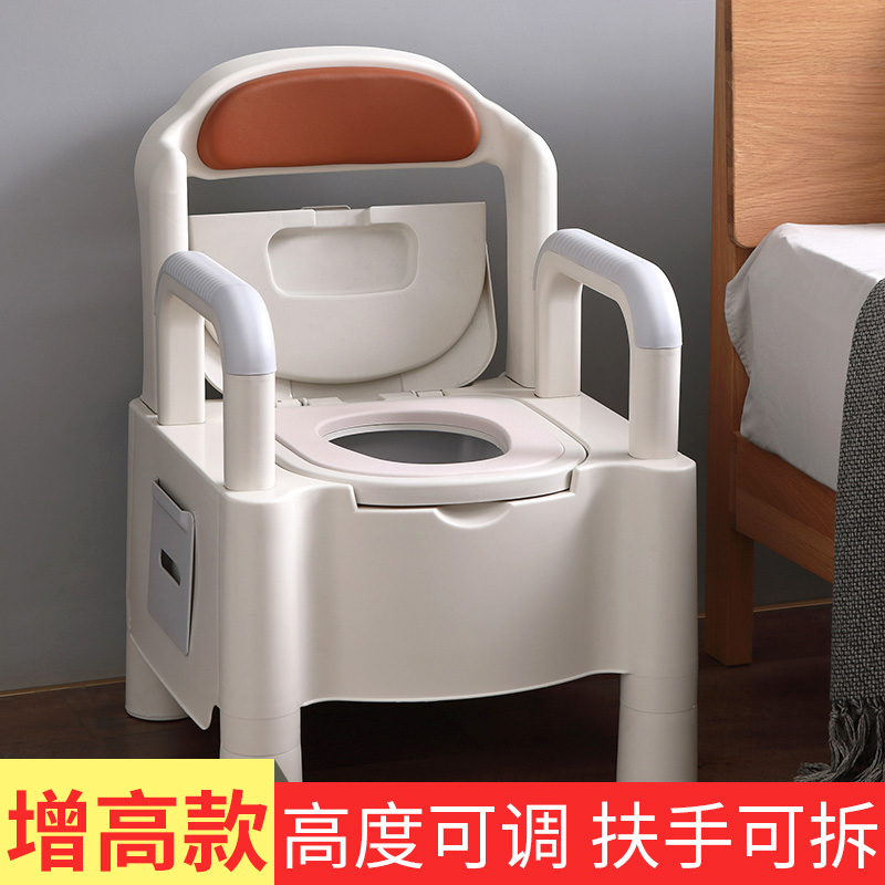 泽宝母婴专营店的优惠券大全—老人马桶坐便器可移动.