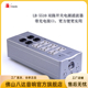 八达音响电源净化器滤波器5510排插座防雷过载抗干扰发烧HIFI专用