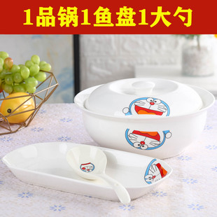 家用大号汤碗 陶瓷餐具套装带盖品锅 创意汤古泡面碗鱼盘配大汤勺
