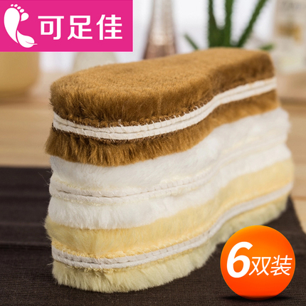  ʽˮͷټȵˮС ԡ 64.90Ԫ
