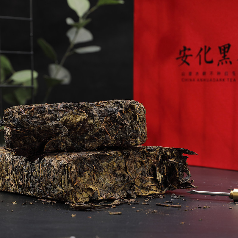 黑茶湖南安化黑茶正宗金花茯砖茶特级茶叶正品天尖茶砖900g天茯茶