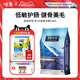 伯纳天纯中型大型成犬狗粮15KG金毛法斗萨摩通用型犬粮博纳天纯