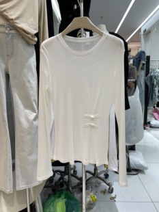 AiMi2024年春夏新款中国风盘扣长袖天丝羊毛T恤女显瘦打底衫上衣