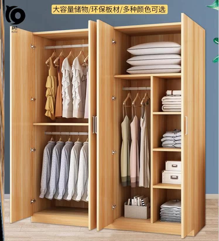 多挂衣_省空间多功能简易衣柜挂衣柜储物柜实木落地木质小户型组装