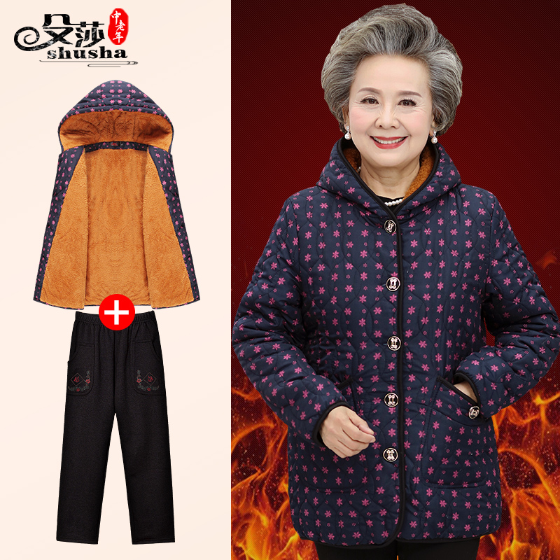 老年人鼕裝女60-70-80歲奶奶裝棉服中老年女裝媽媽裝外套老人棉衣