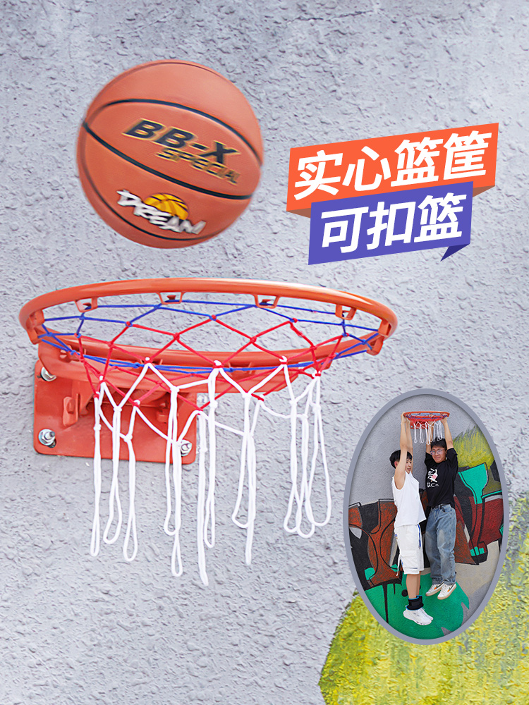 Basketball Shoot a basket Basketball box Hanging type outdoor Basket Wall mounted household family basketball stands Basketball box outdoorsin the Sports/Yoga/Fitness/Fans supplies , Basketball , Basketball/Basketball box category - from Buy2taobao.com to provide professional Taobao agent buy service