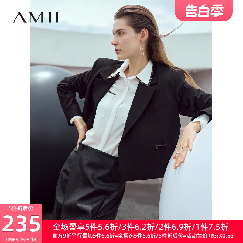 Amii中国风西装上衣女2024春季新款短款宽肩垫肩外套简约通勤西服