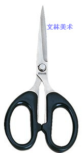 裁剪用品系列办公剪刀 德贤剪刀S0035.5英寸14CM|ruв категории электронный словарь/электрический бумажных книг/канцелярские принадлежности, вырезать товаров, ножницы - от Buy2taobao.com для оказания профессиональной услуги покупки агента Taobao