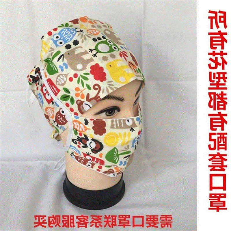 全棉印花手术室帽子ICU室男女医生帽护士帽工作食品化疗包头巾帽|ruв категории Аксессуары, шляпа - от Buy2taobao.com для оказания профессиональной услуги покупки агента Taobao